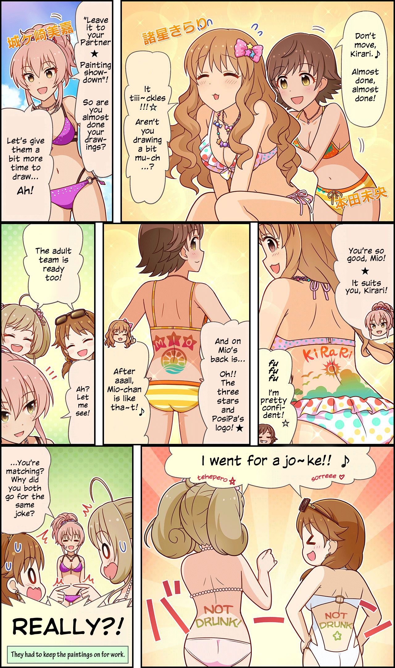 The Idolm@Ster Cinderella Girls Gekijou Wide☆ - Vol.1 Chapter 27