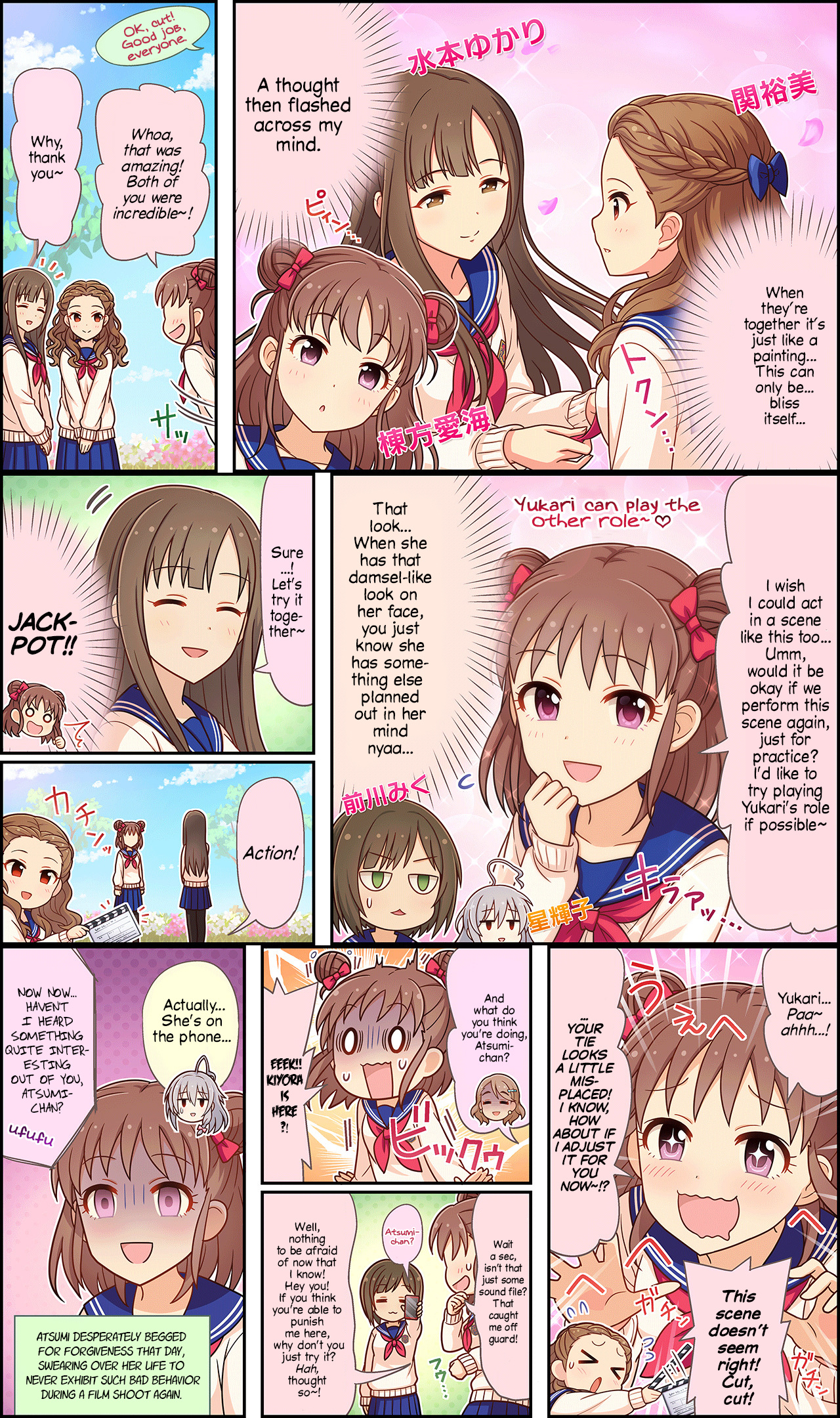 The Idolm@Ster Cinderella Girls Gekijou Wide☆ - Vol.1 Chapter 9