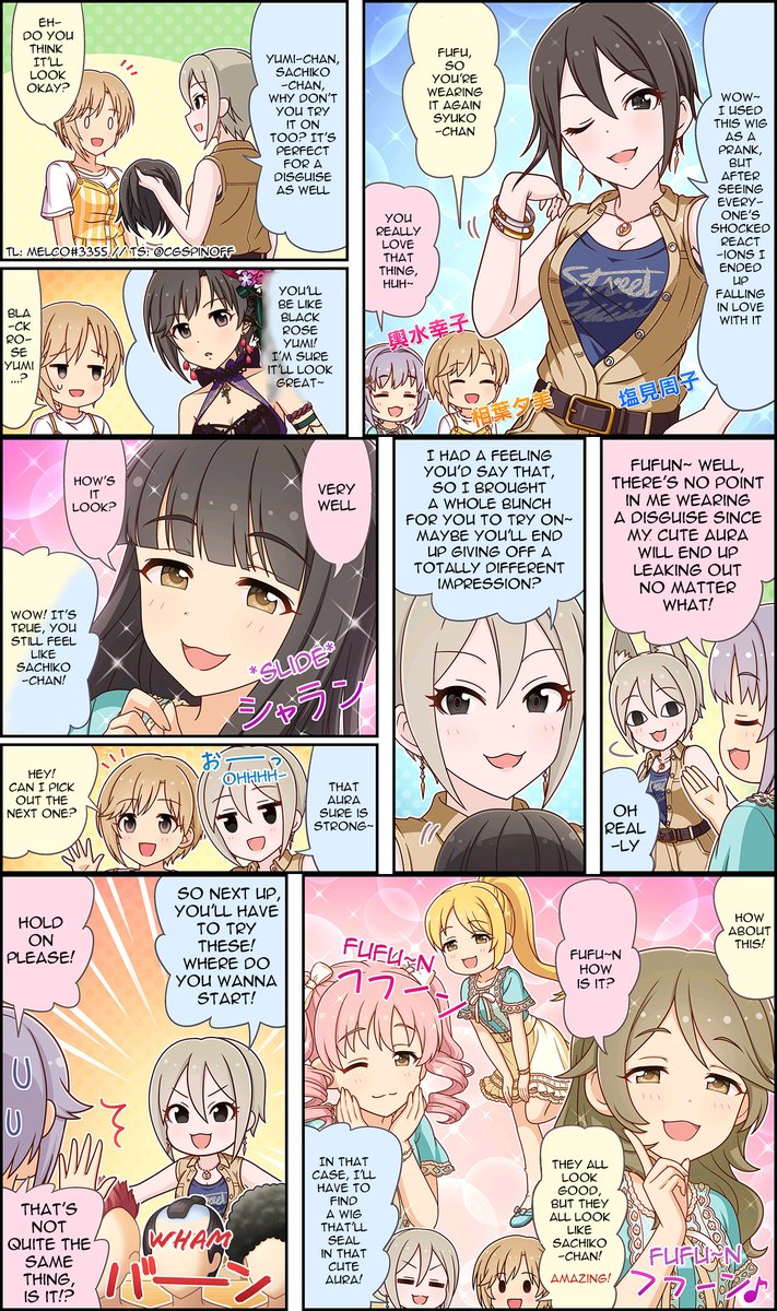 The Idolm@Ster Cinderella Girls Gekijou Wide☆ - Chapter 261