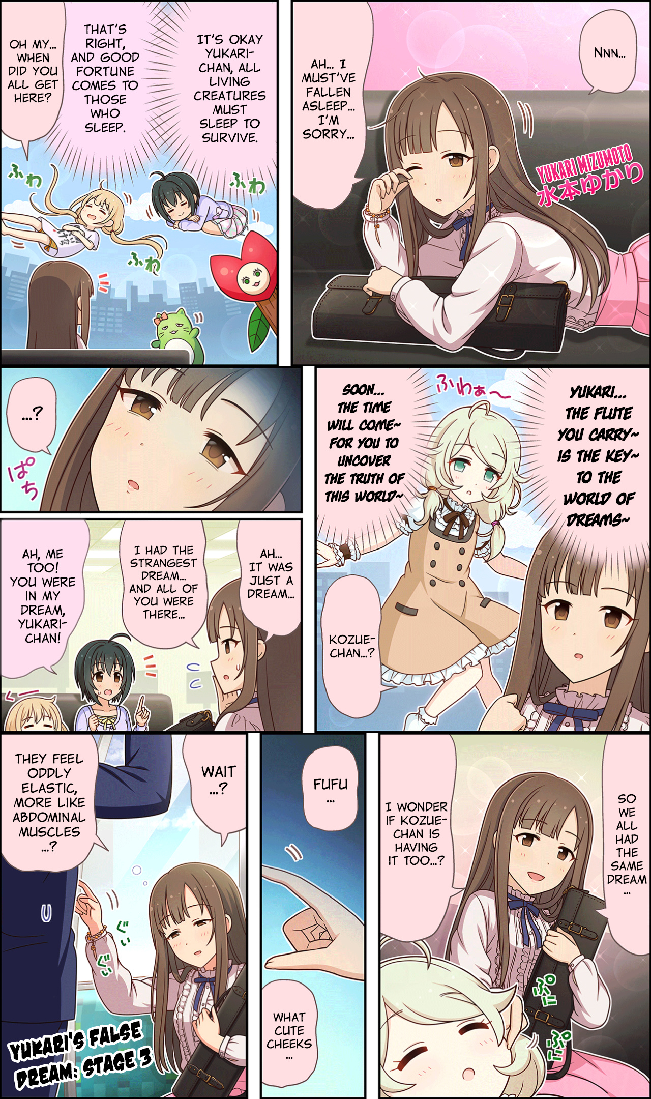 The Idolm@Ster Cinderella Girls Gekijou Wide☆ - Vol.2 Chapter 103