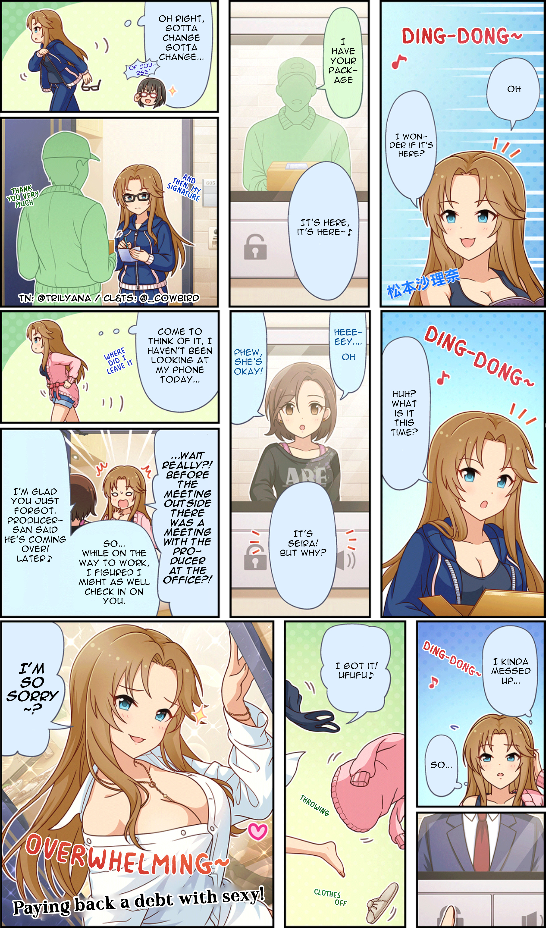 The Idolm@Ster Cinderella Girls Gekijou Wide☆ - Chapter 215