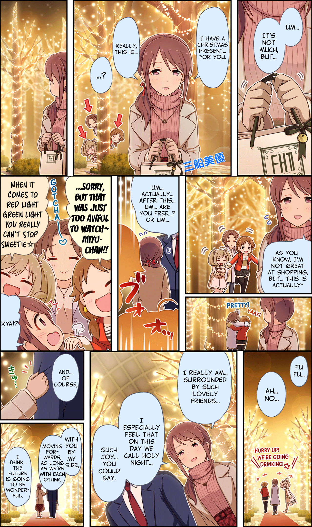 The Idolm@Ster Cinderella Girls Gekijou Wide☆ - Vol.2 Chapter 66