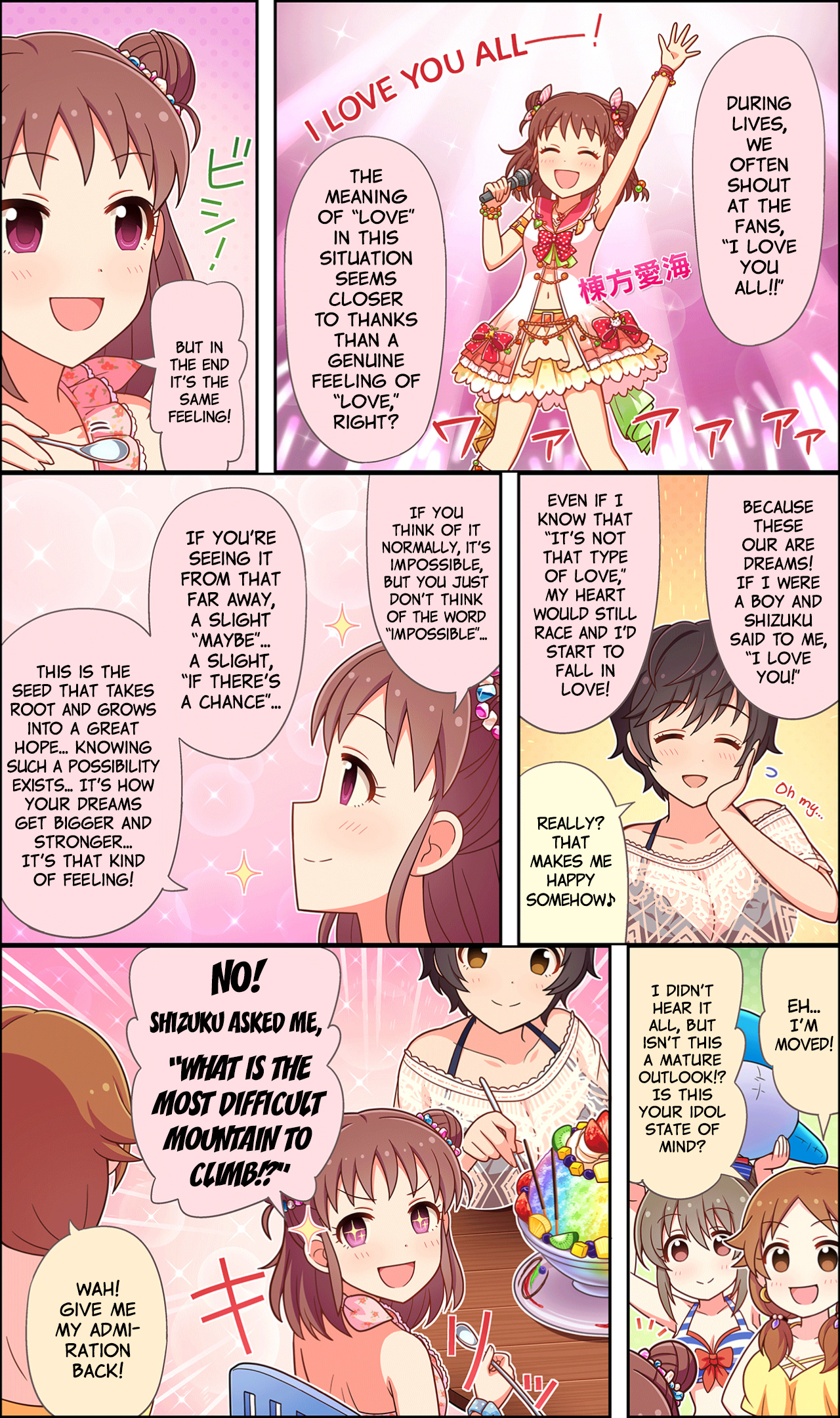 The Idolm@Ster Cinderella Girls Gekijou Wide☆ - Vol.1 Chapter 29