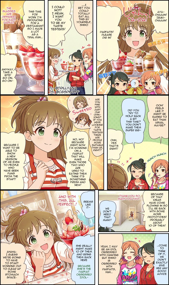 The Idolm@Ster Cinderella Girls Gekijou Wide☆ - Chapter 252