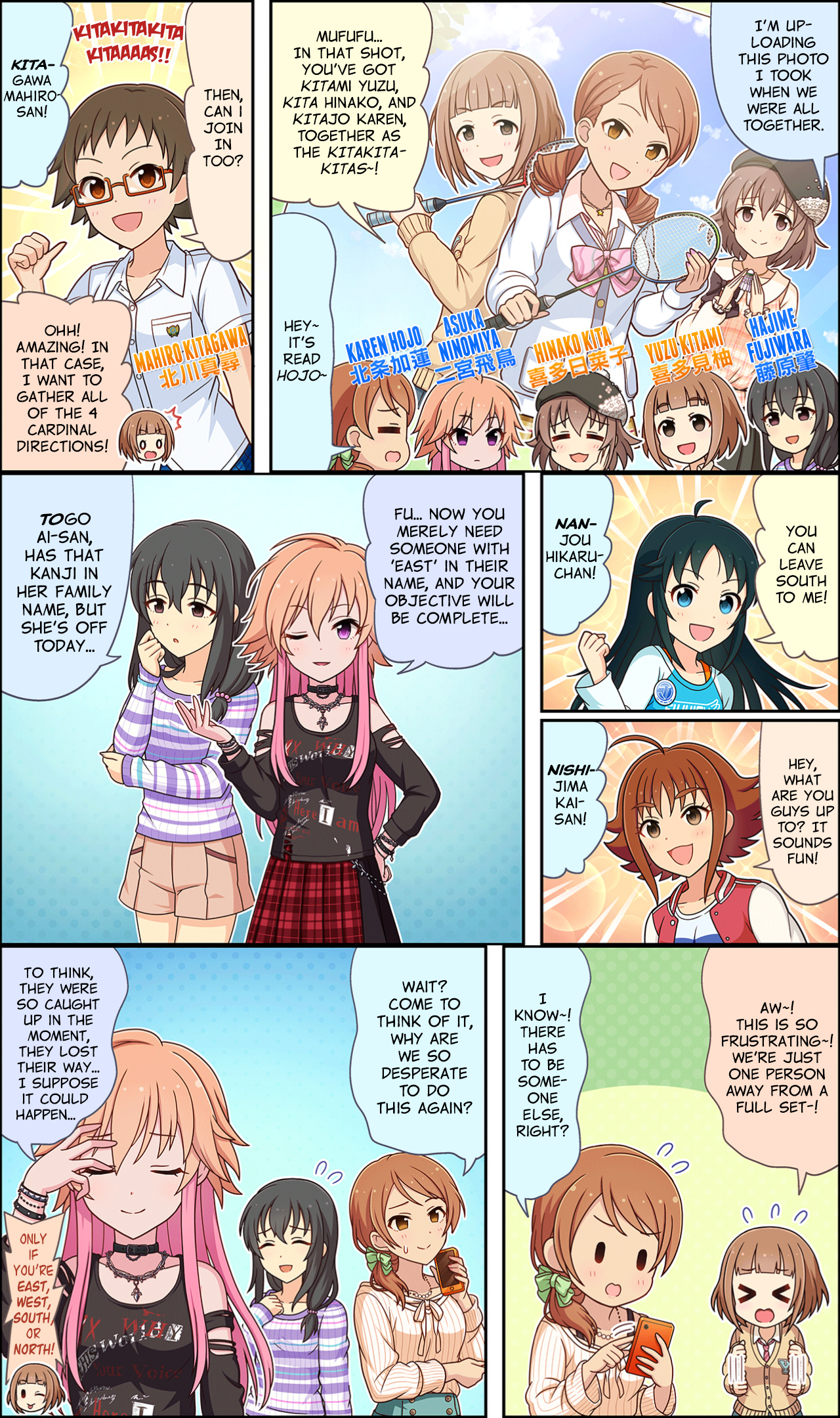 The Idolm@Ster Cinderella Girls Gekijou Wide☆ - Vol.2 Chapter 101