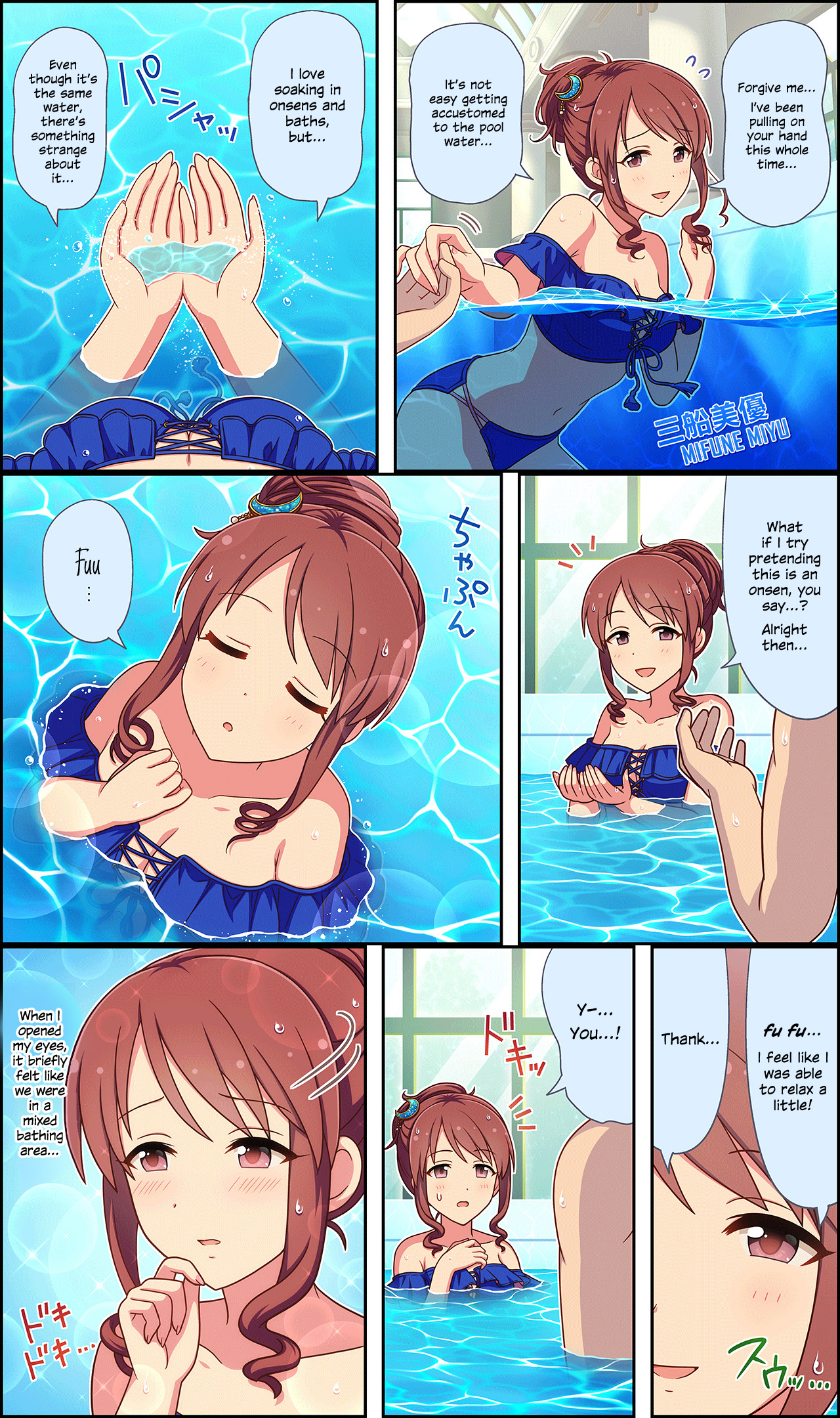 The Idolm@Ster Cinderella Girls Gekijou Wide☆ - Vol.3 Chapter 150