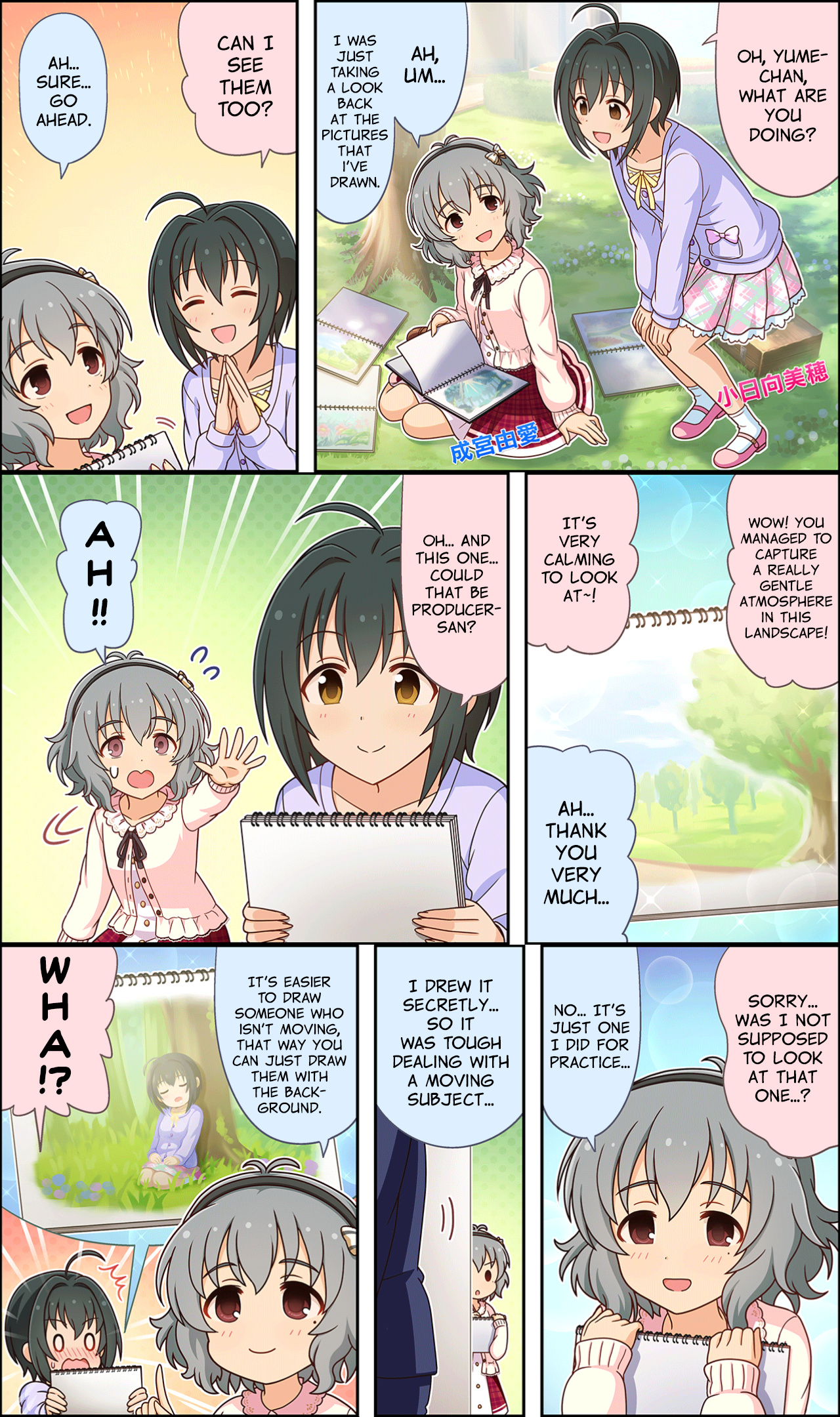 The Idolm@Ster Cinderella Girls Gekijou Wide☆ - Vol.2 Chapter 91