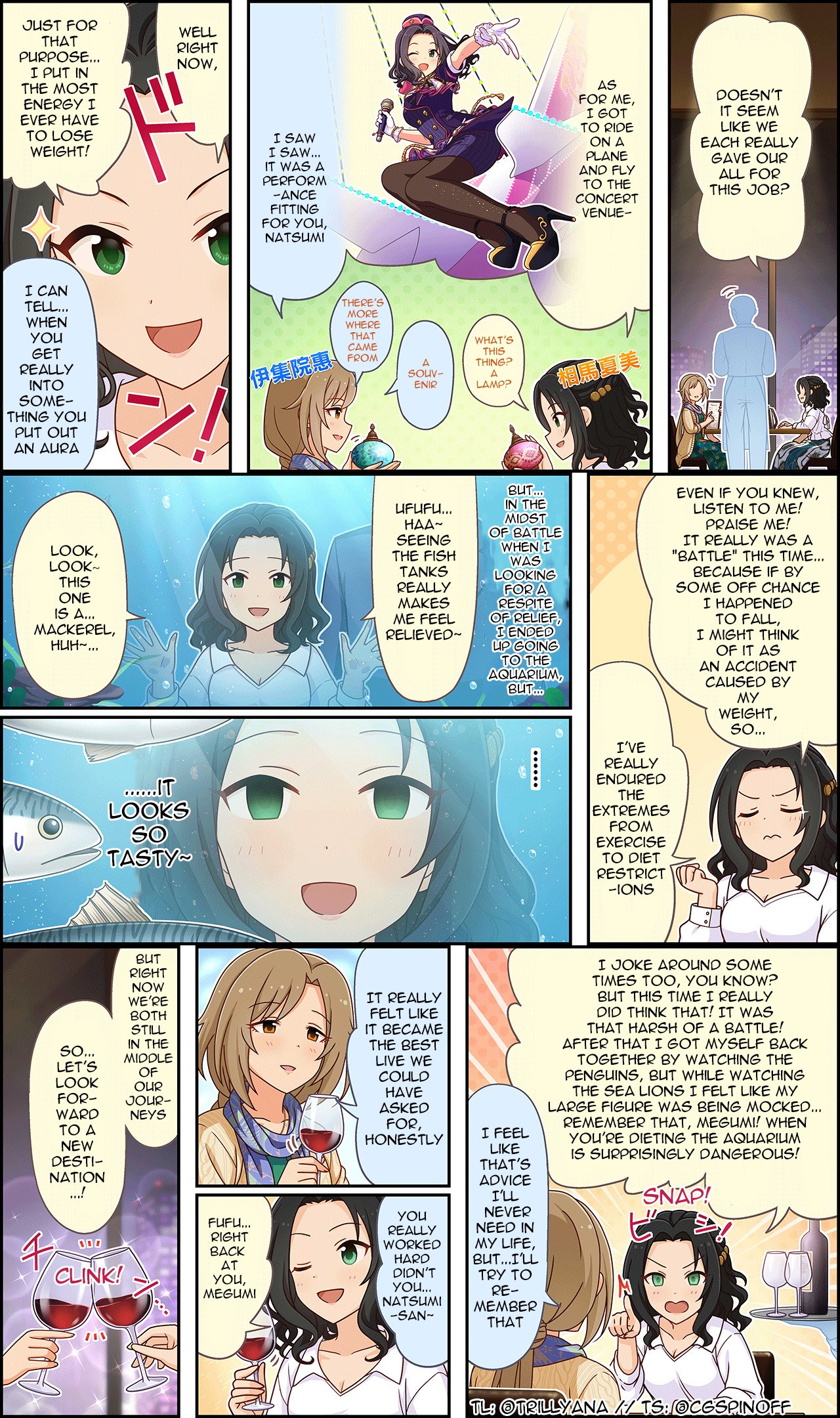 The Idolm@Ster Cinderella Girls Gekijou Wide☆ - Chapter 248