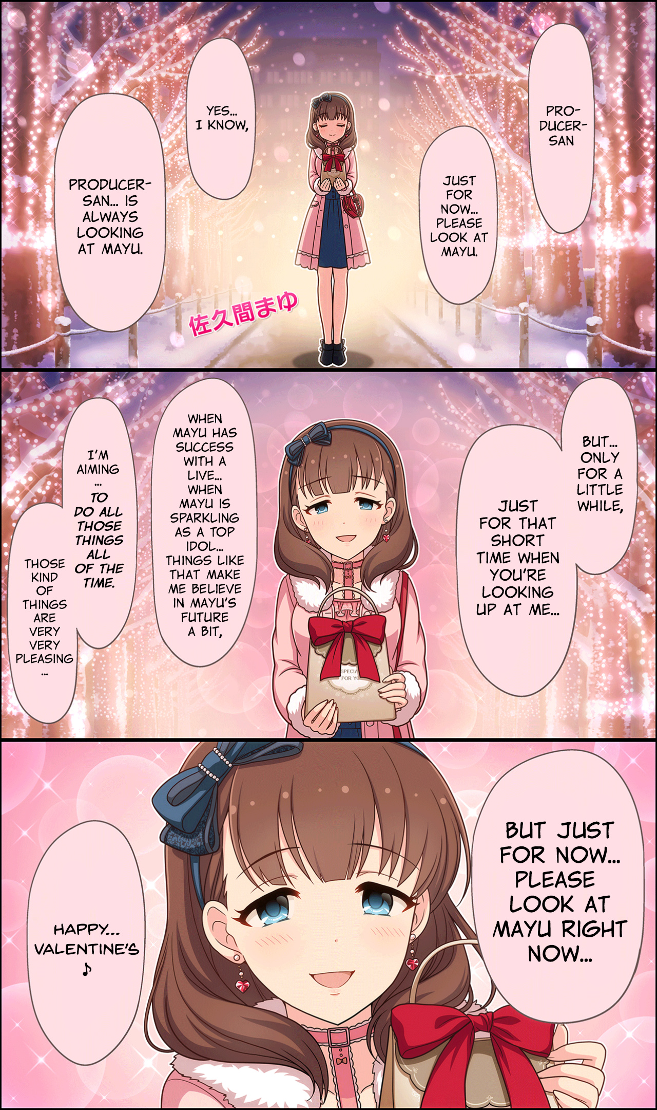 The Idolm@Ster Cinderella Girls Gekijou Wide☆ - Vol.2 Chapter 87