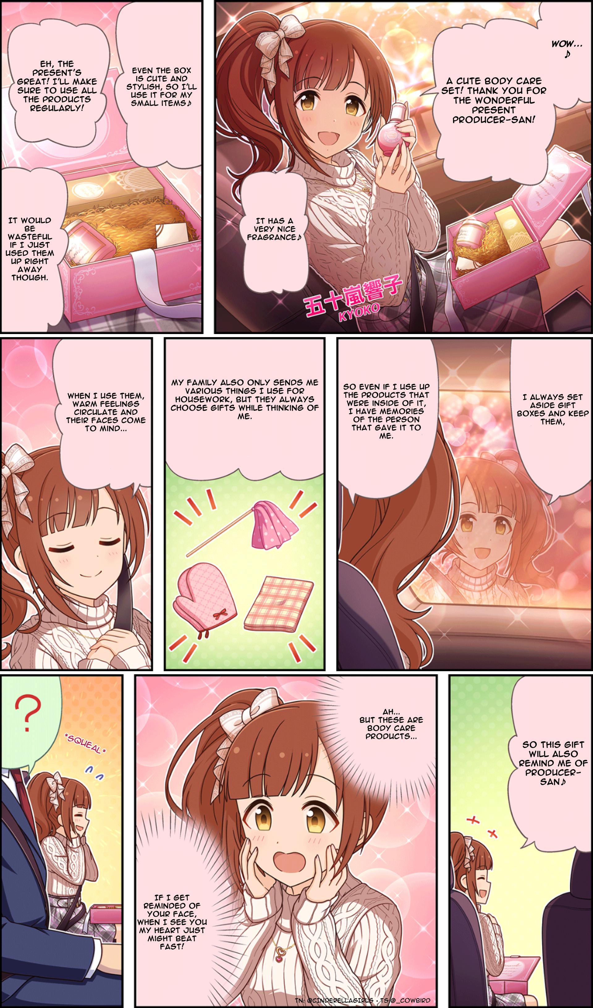 The Idolm@Ster Cinderella Girls Gekijou Wide☆ - Chapter 194