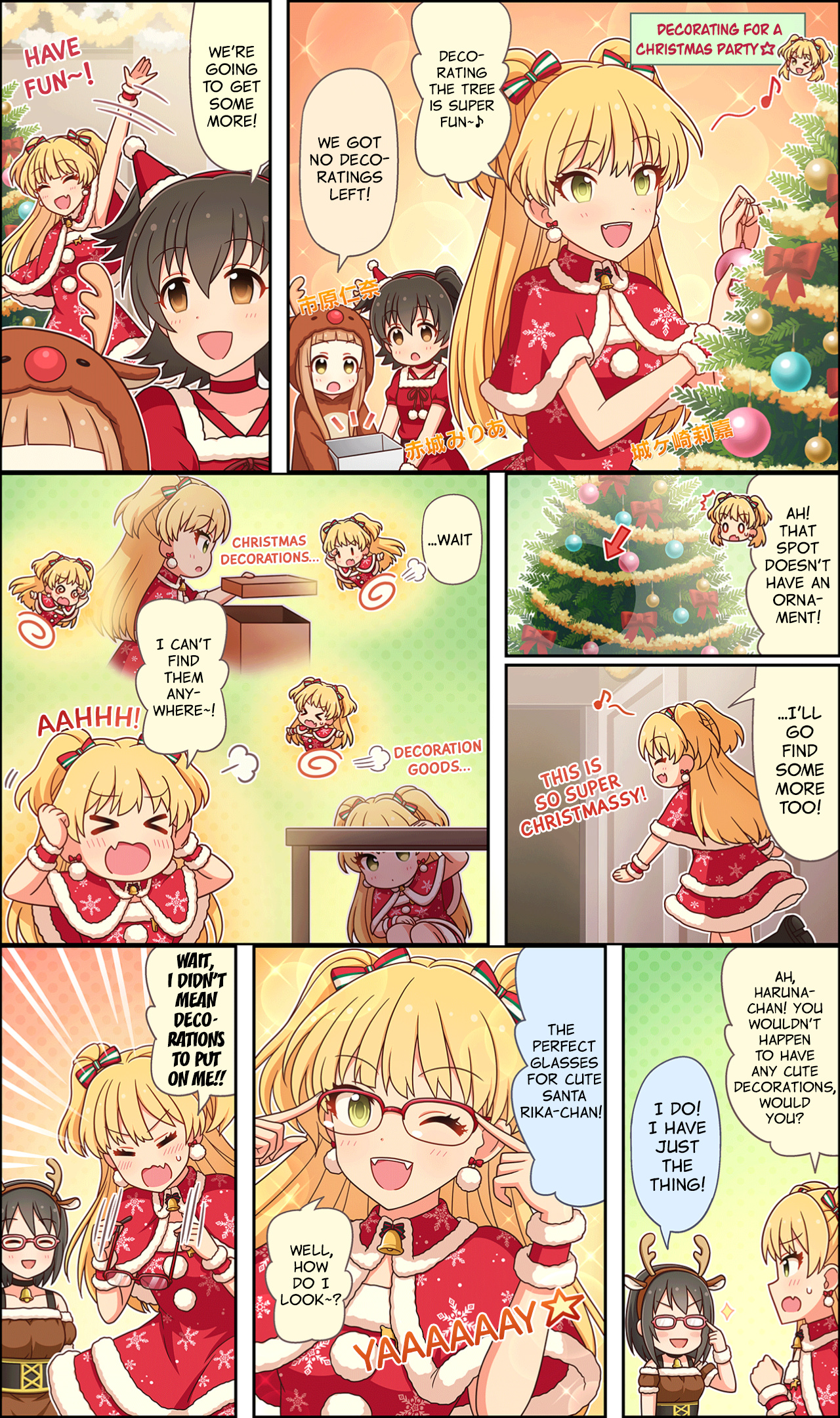 The Idolm@Ster Cinderella Girls Gekijou Wide☆ - Vol.2 Chapter 68