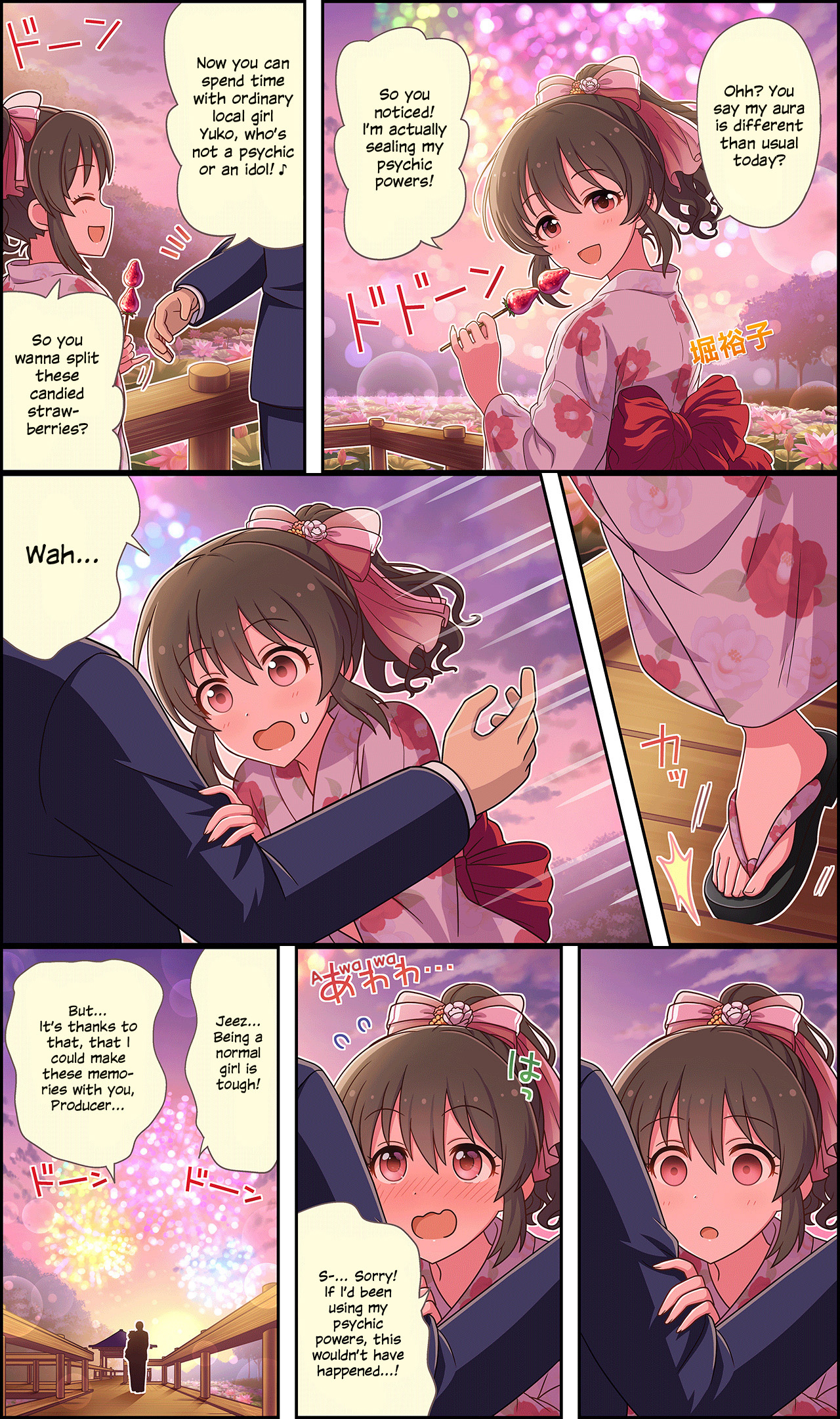 The Idolm@Ster Cinderella Girls Gekijou Wide☆ - Vol.3 Chapter 139