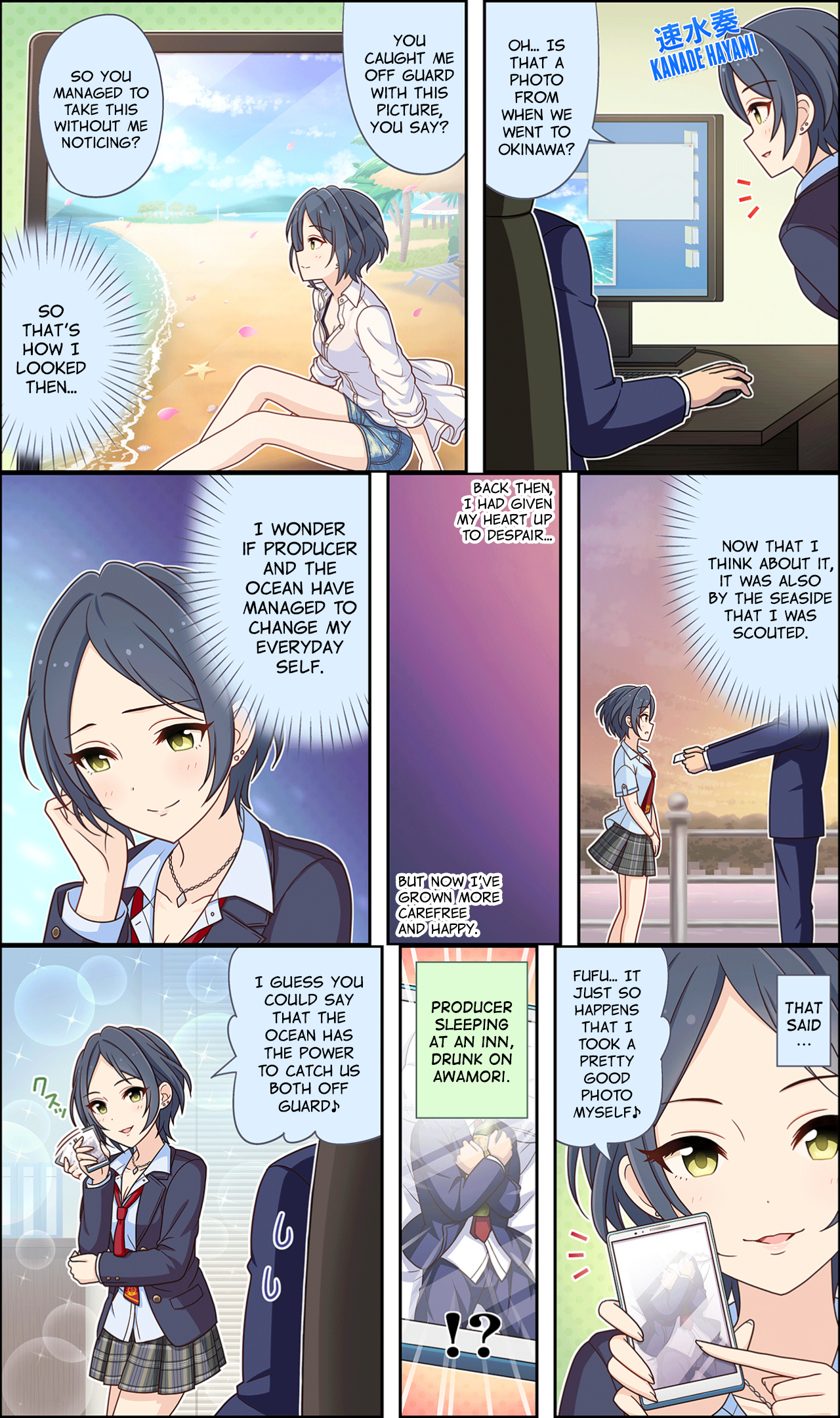 The Idolm@Ster Cinderella Girls Gekijou Wide☆ - Vol.2 Chapter 97