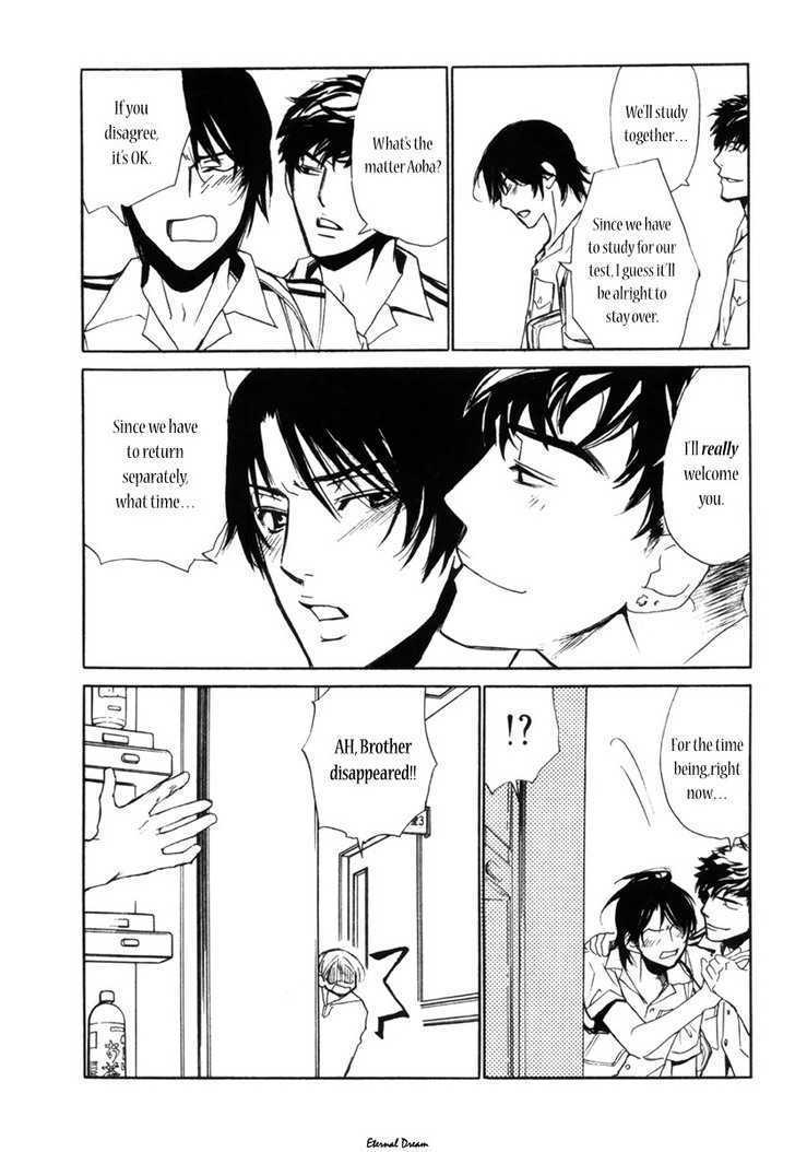 Houkago Men's Harem - Vol.1 Chapter 4