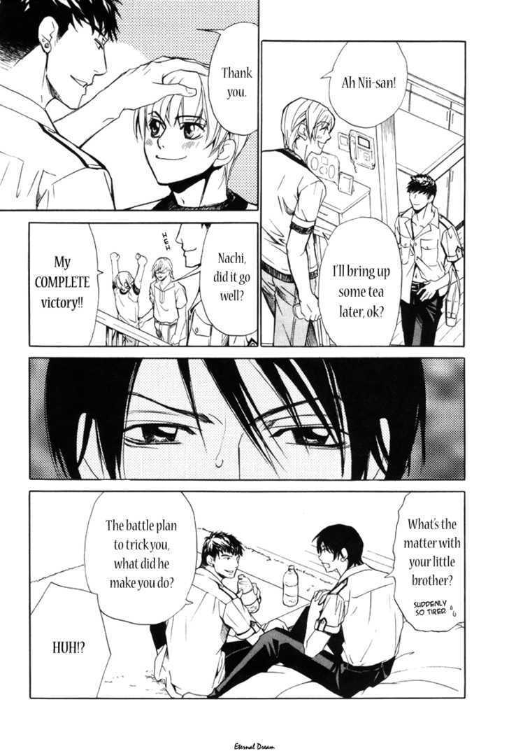 Houkago Men's Harem - Vol.1 Chapter 2