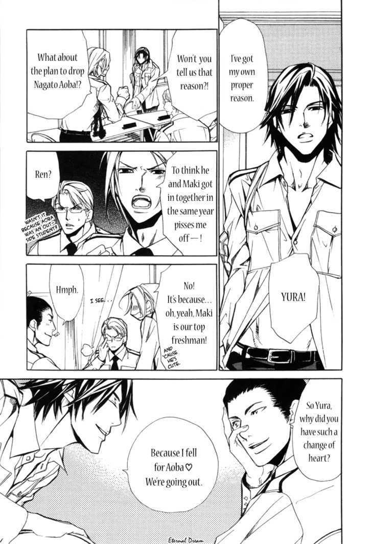 Houkago Men's Harem - Vol.1 Chapter 1