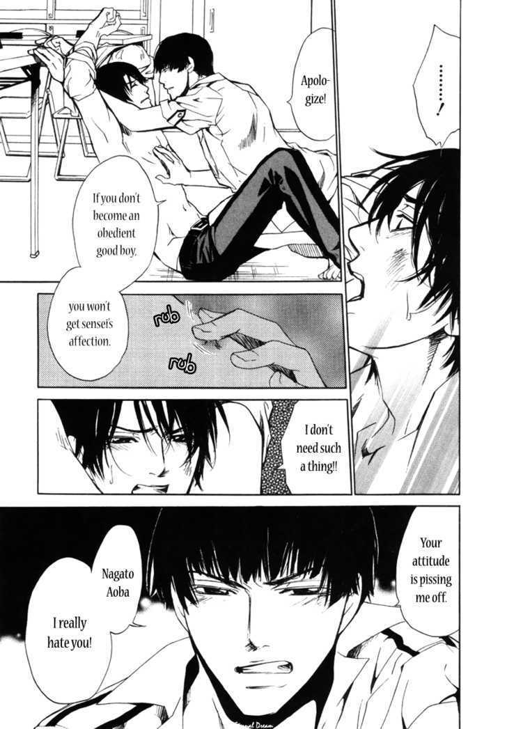 Houkago Men's Harem - Vol.1 Chapter 3