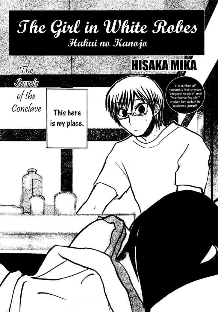 Hakui No Kanojo (Hisaka Mika) - Vol.1 Chapter 1 : The Secrets Of The Conclave