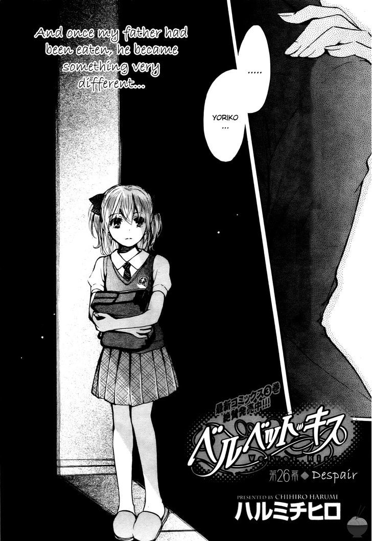 Velvet Kiss - Vol.4 Chapter 26 : Despair