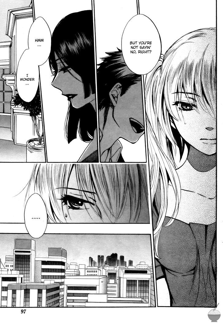 Velvet Kiss - Vol.4 Chapter 26 : Despair