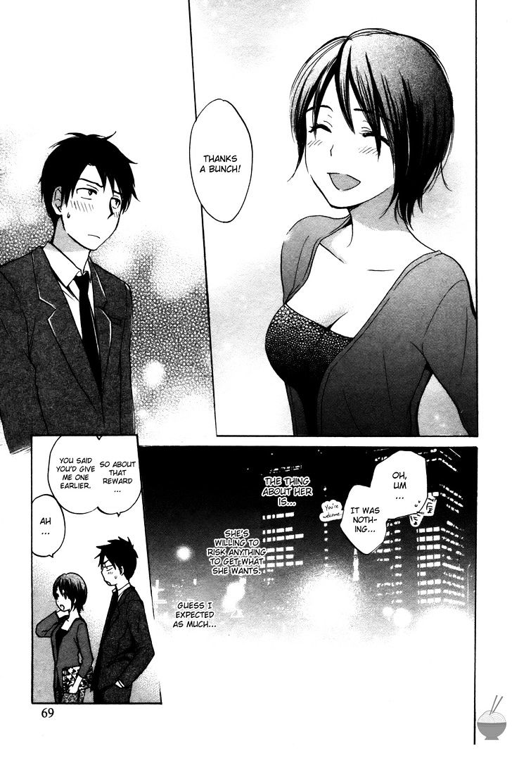 Velvet Kiss - Vol.3 Chapter 19 : Infiltration