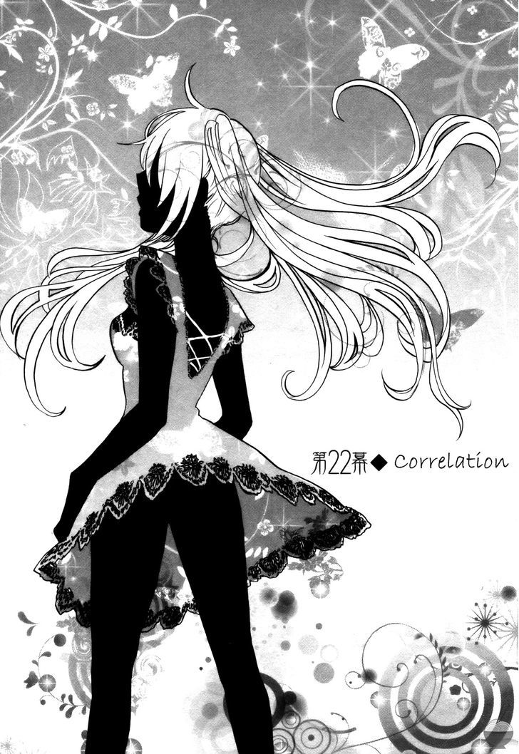 Velvet Kiss - Vol.3 Chapter 22 : Correlation