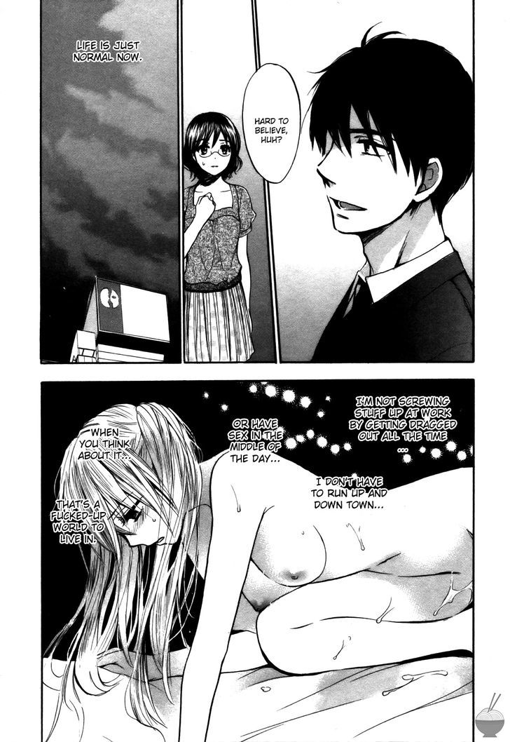 Velvet Kiss - Vol.3 Chapter 24 : Divergence