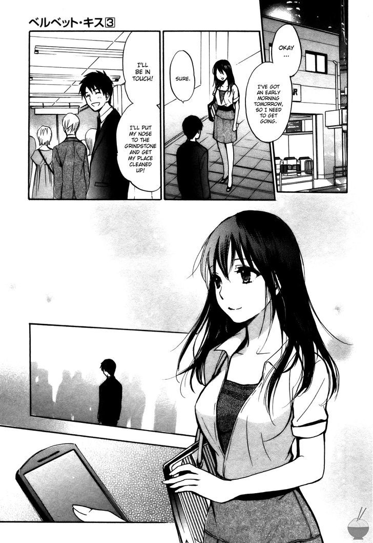 Velvet Kiss - Vol.3 Chapter 24 : Divergence