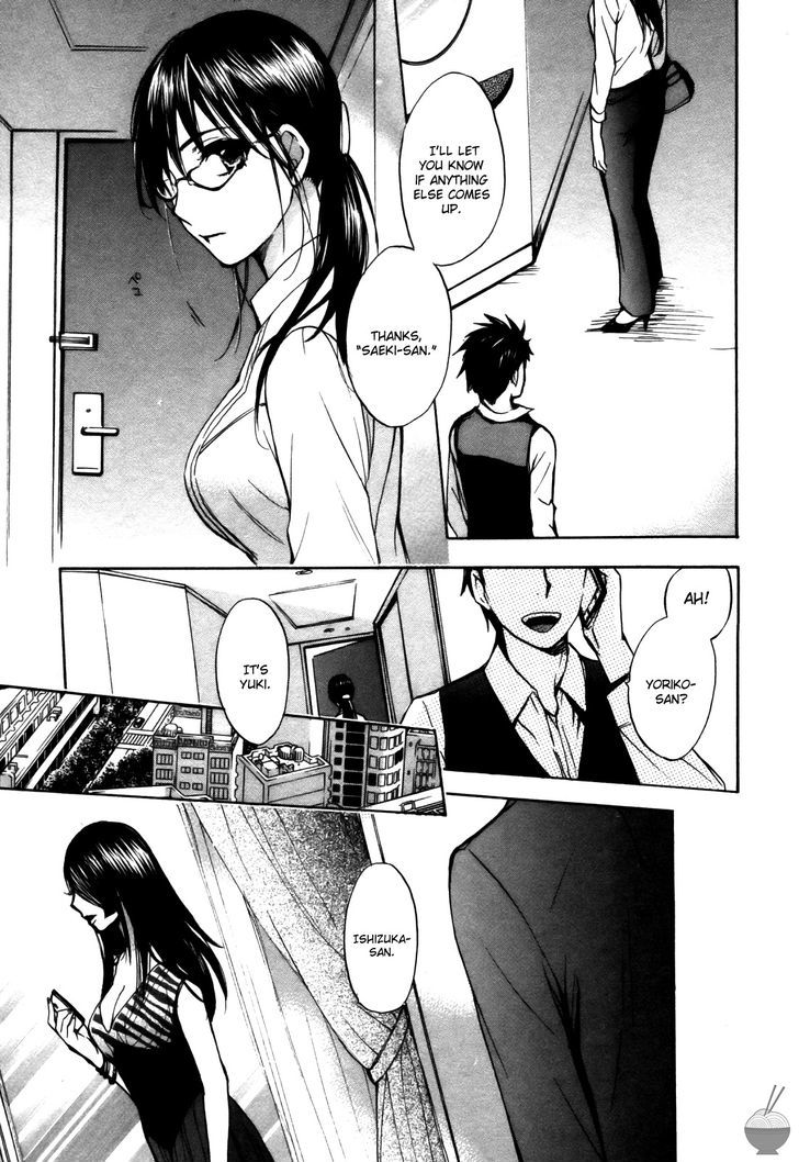 Velvet Kiss - Vol.3 Chapter 24 : Divergence