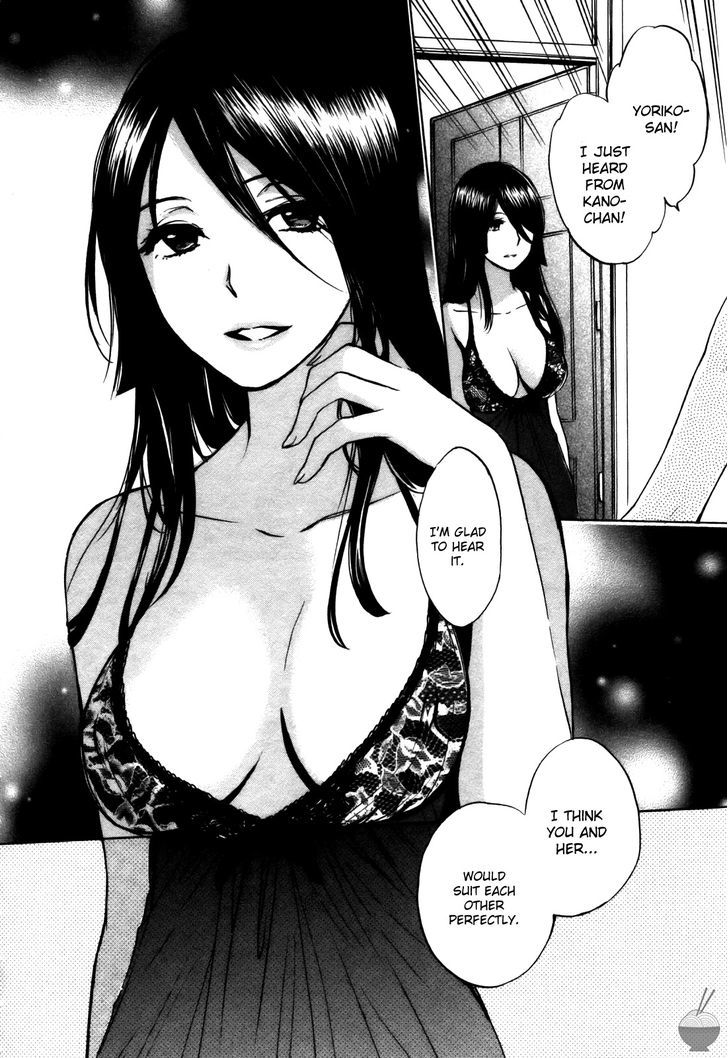 Velvet Kiss - Vol.3 Chapter 23 : Fissures