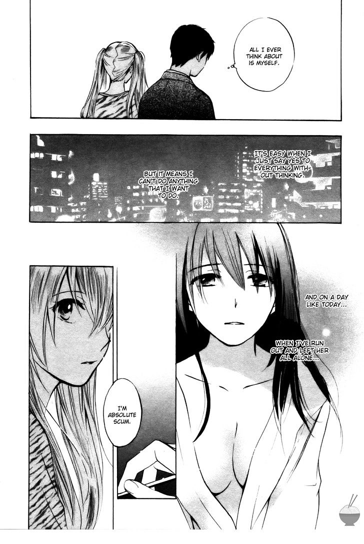 Velvet Kiss - Vol.3 Chapter 21 : First Night