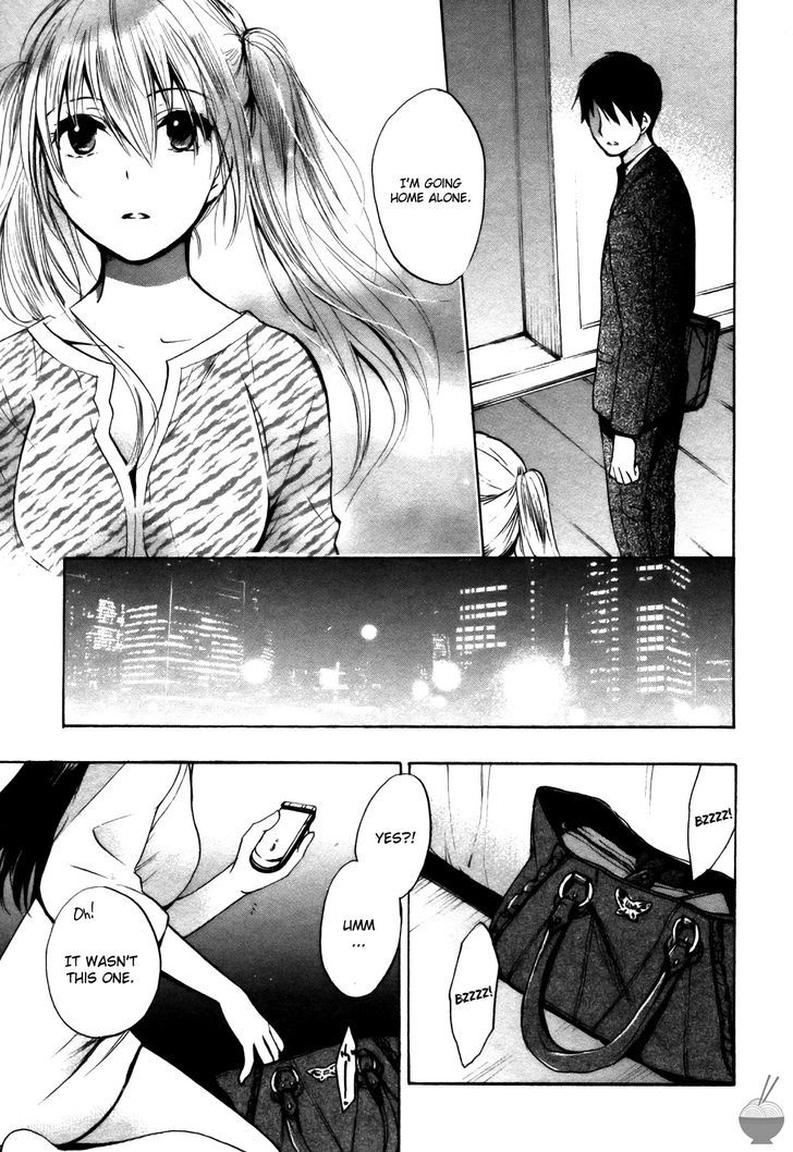 Velvet Kiss - Vol.3 Chapter 21 : First Night