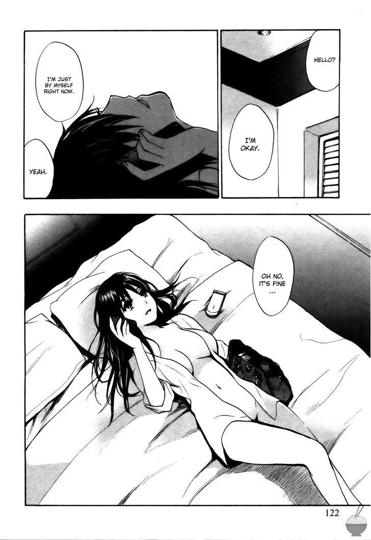 Velvet Kiss - Vol.3 Chapter 21 : First Night