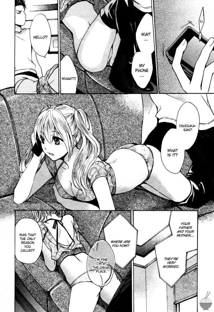 Velvet Kiss - Vol.1 Chapter 6 : Exasperation