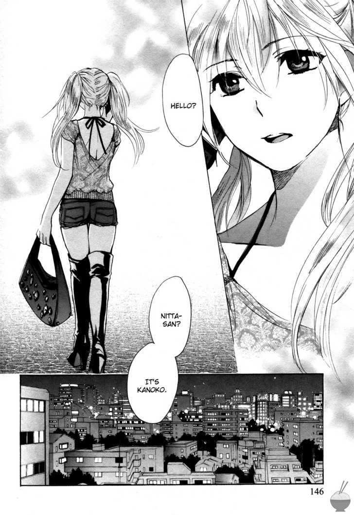 Velvet Kiss - Vol.1 Chapter 6 : Exasperation