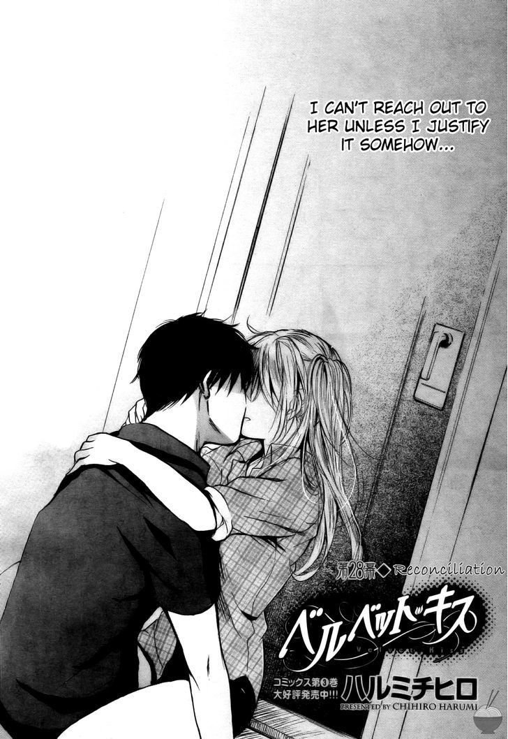 Velvet Kiss - Vol.4 Chapter 28 : Reconciliation