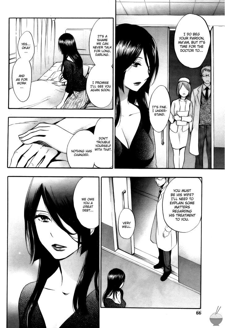 Velvet Kiss - Vol.4 Chapter 28 : Reconciliation