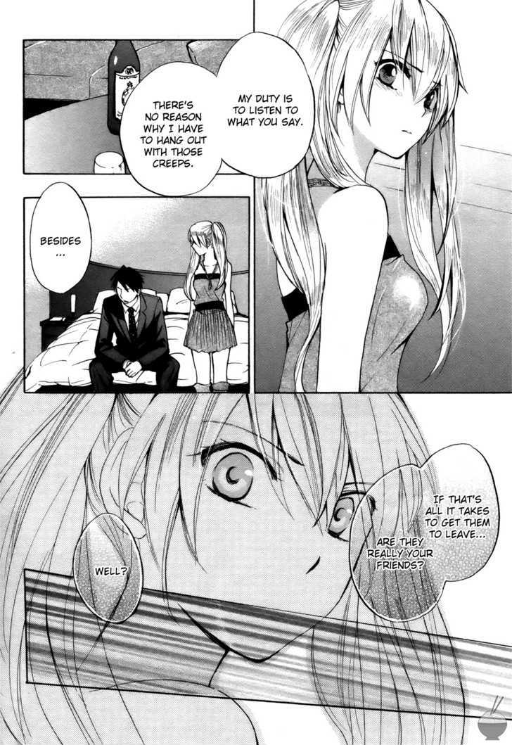 Velvet Kiss - Vol.1 Chapter 4 : Outburst