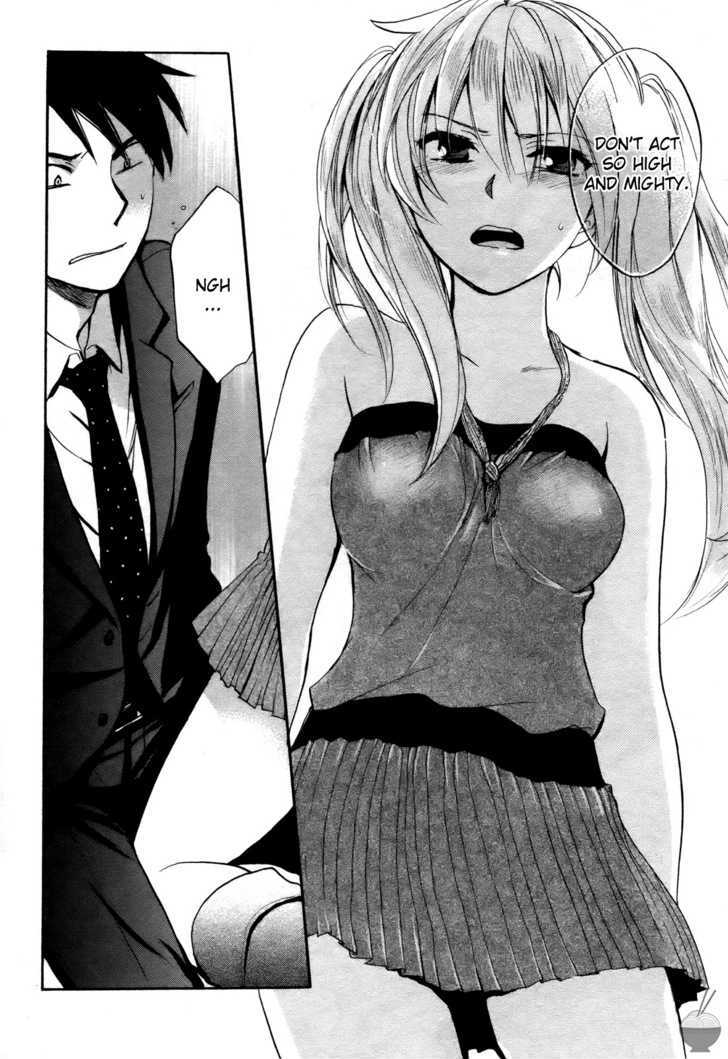 Velvet Kiss - Vol.1 Chapter 4 : Outburst