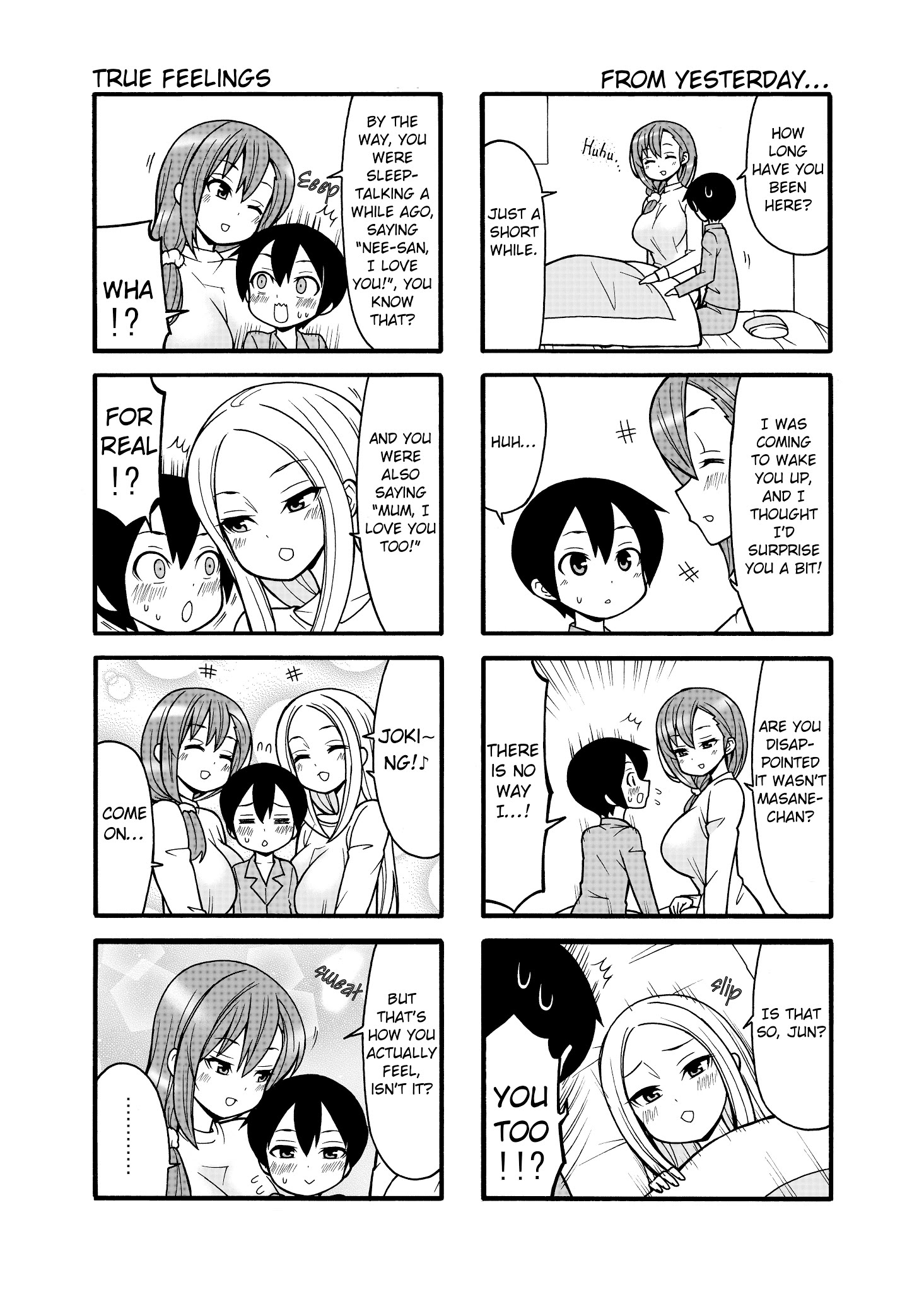 Boku No Nee-San - Chapter 5: My Mum