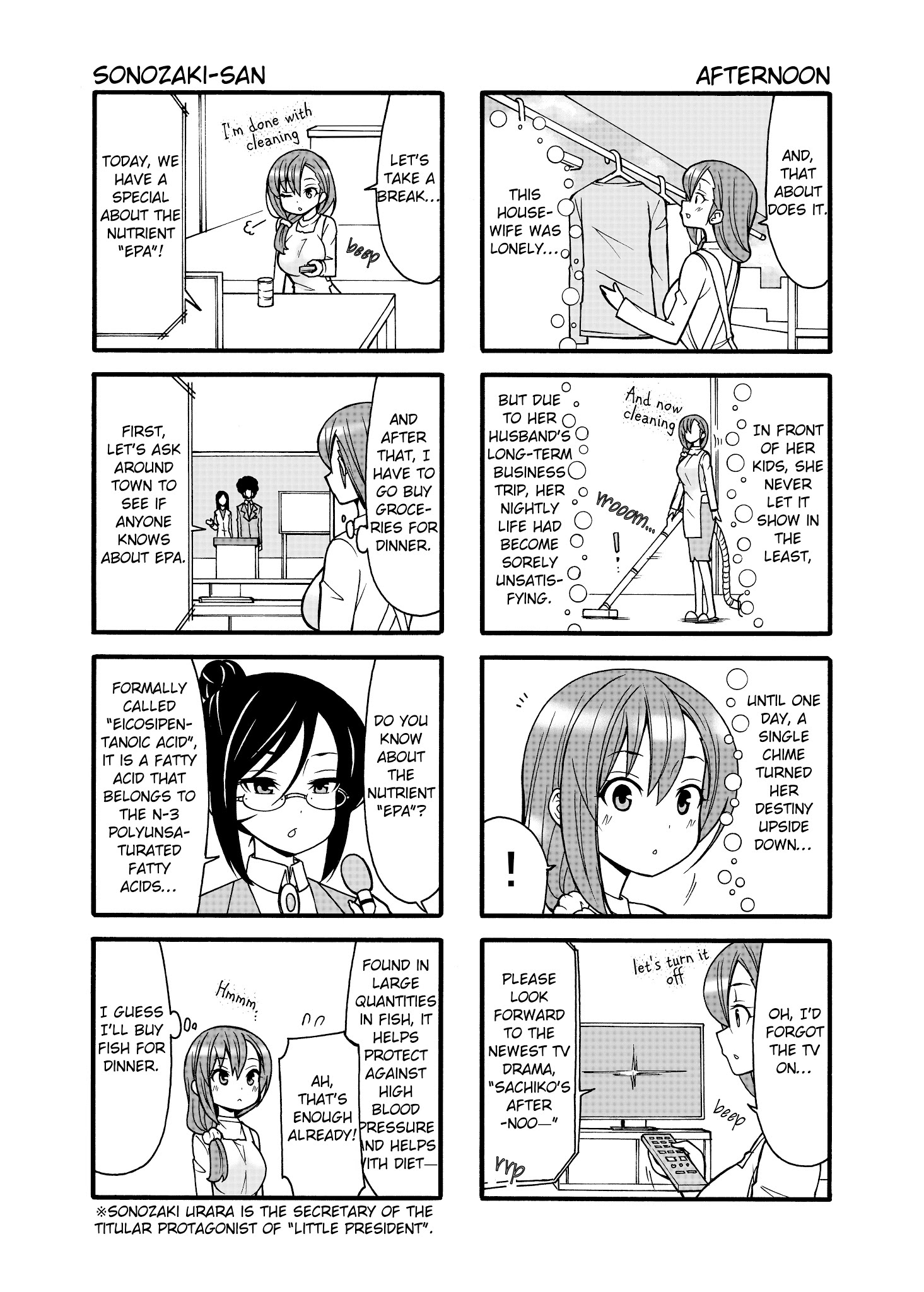 Boku No Nee-San - Chapter 5: My Mum