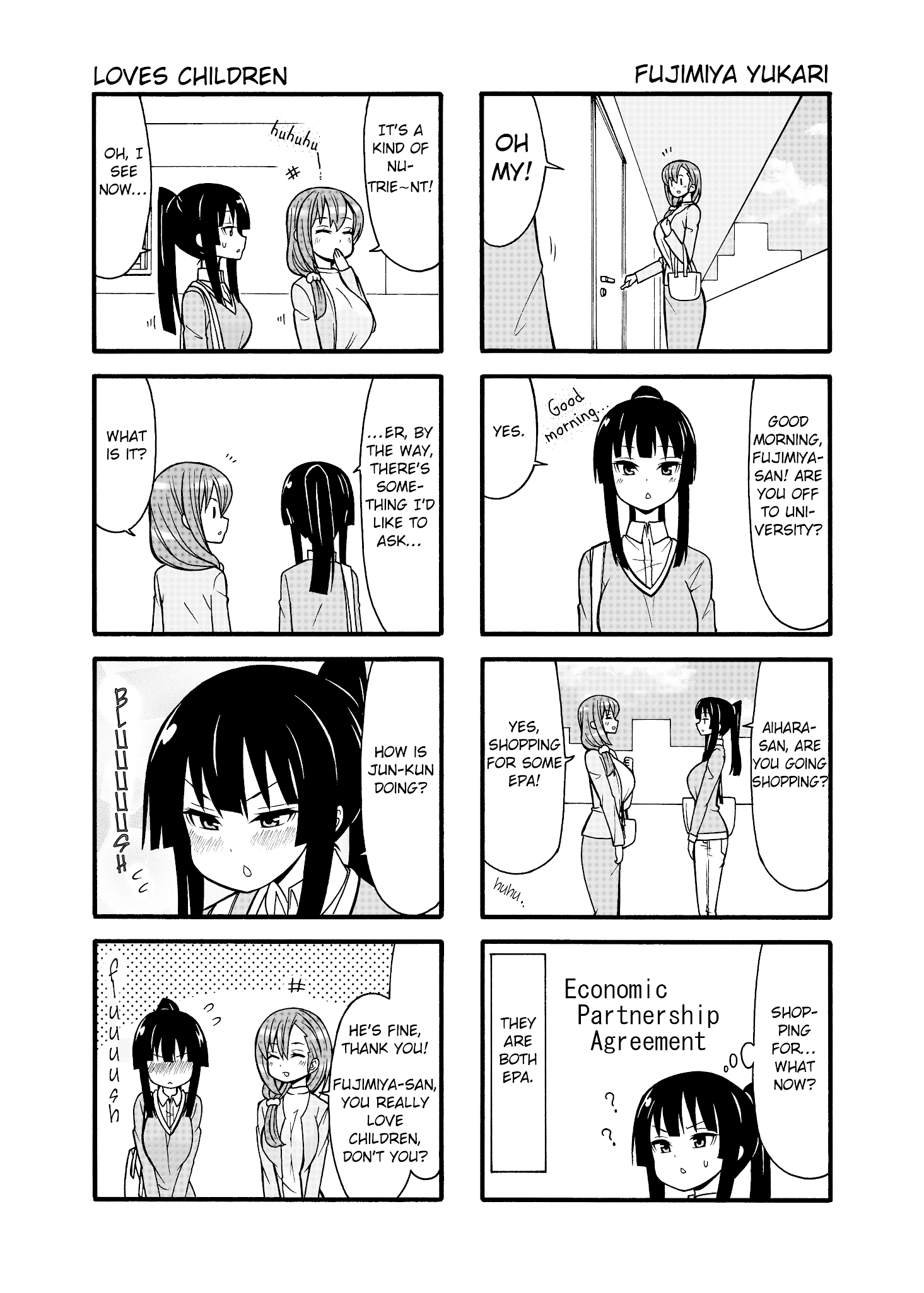 Boku No Nee-San - Chapter 5: My Mum