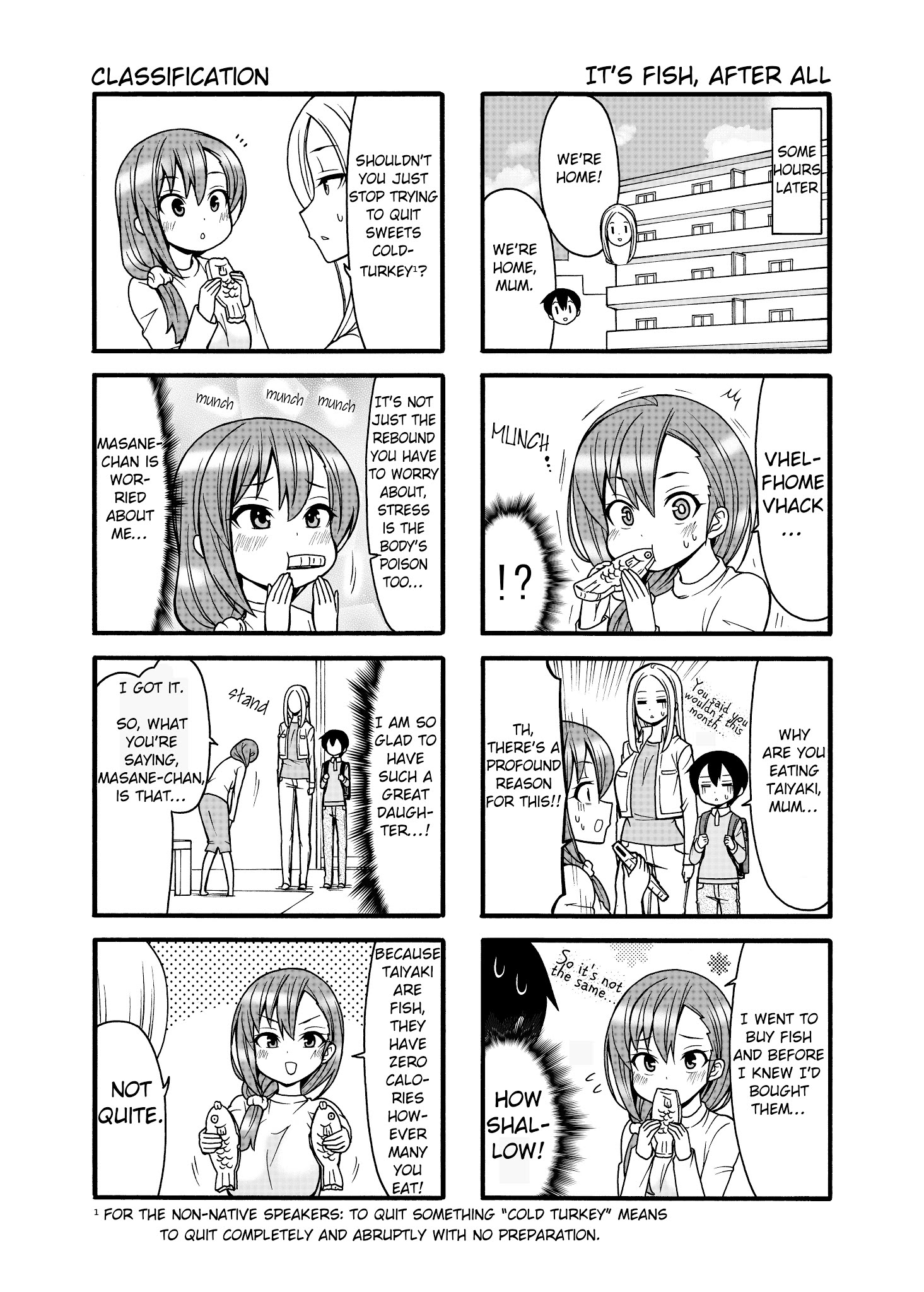 Boku No Nee-San - Chapter 5: My Mum