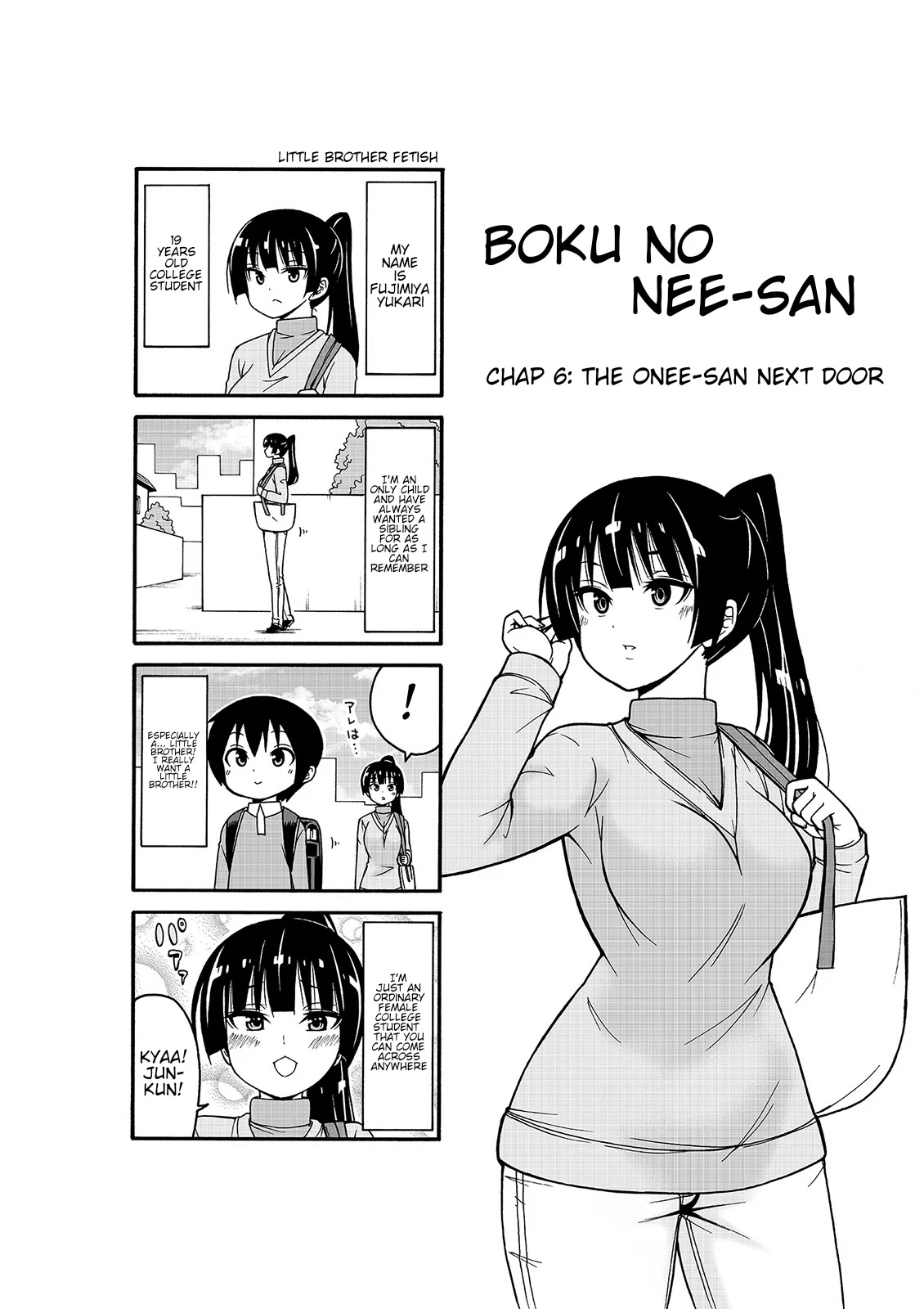 Boku No Nee-San - Chapter 6: The Onee-San Next Door