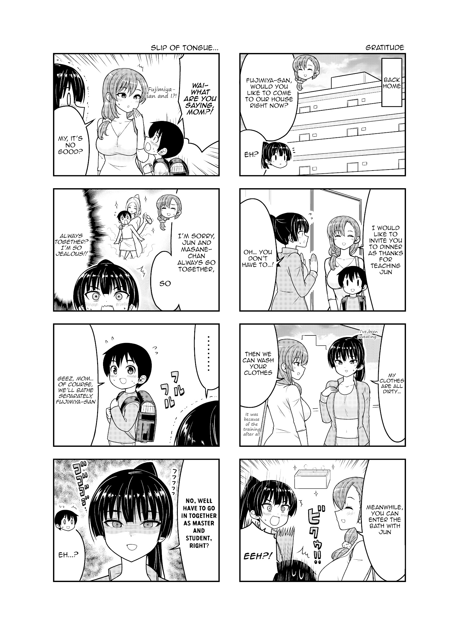 Boku No Nee-San - Chapter 8: Master And Student