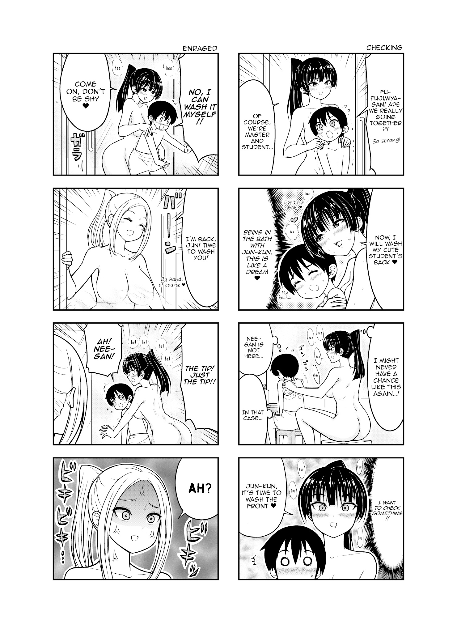 Boku No Nee-San - Chapter 8: Master And Student