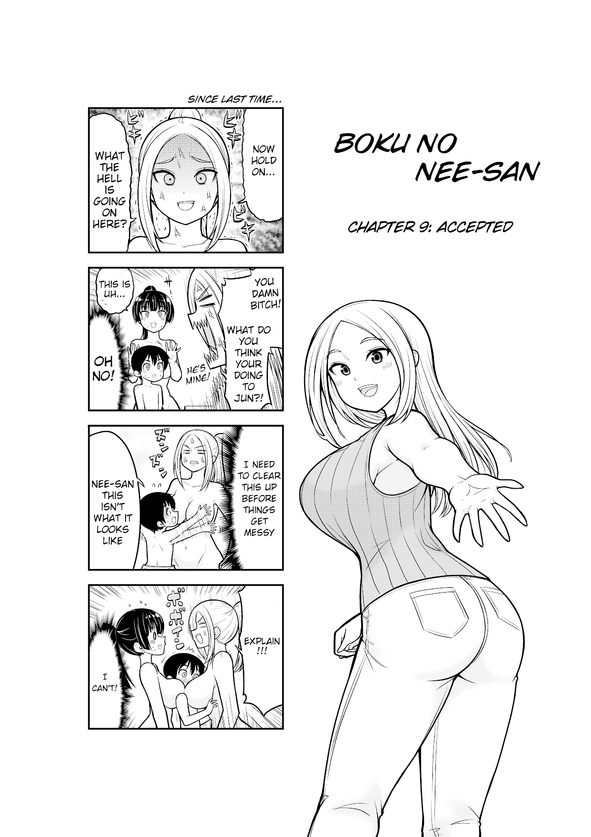 Boku No Nee-San - Chapter 9: Accepted