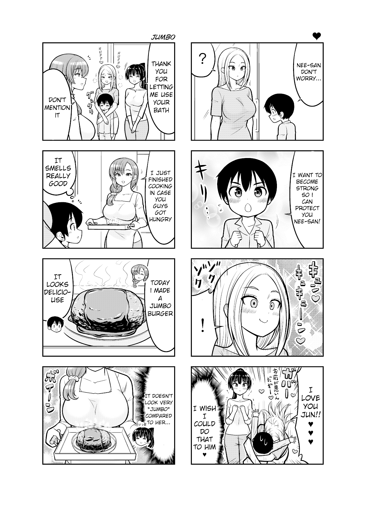 Boku No Nee-San - Chapter 9: Accepted