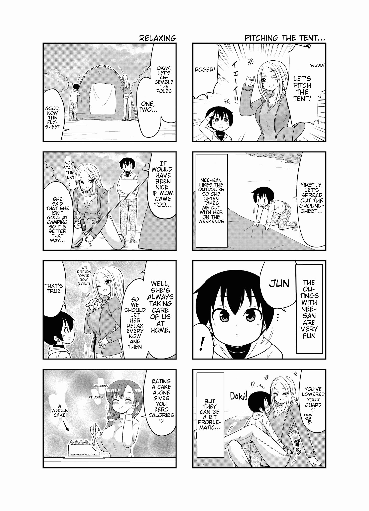 Boku No Nee-San - Chapter 7: Outdoors