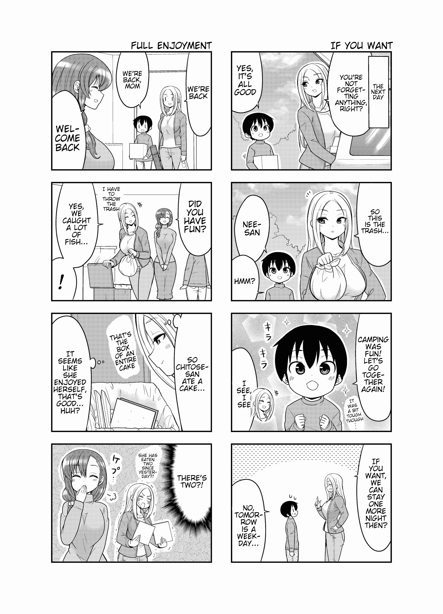 Boku No Nee-San - Chapter 7: Outdoors